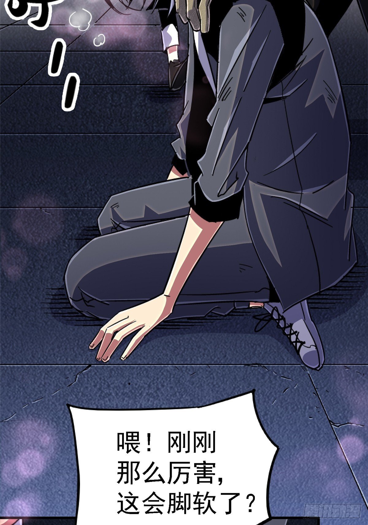 94.生机7