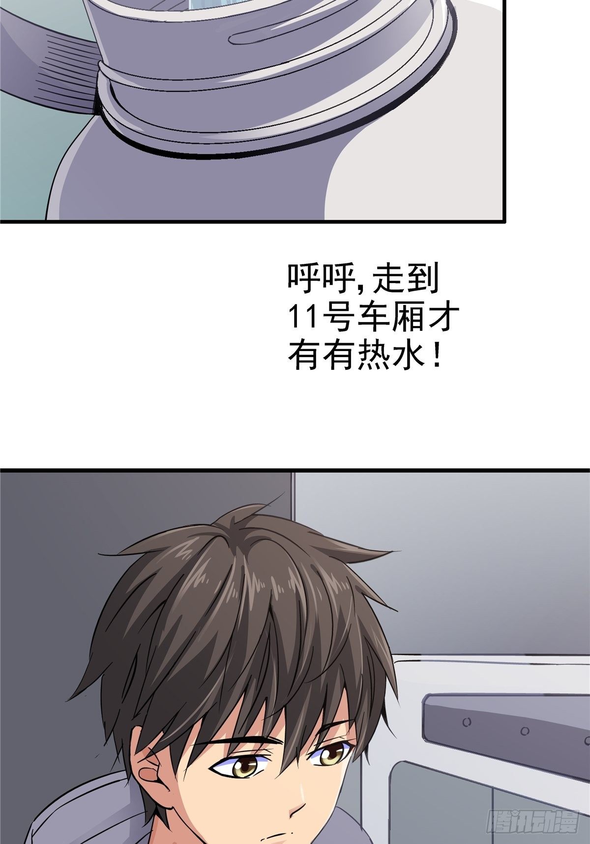 2.黑暗将袭56