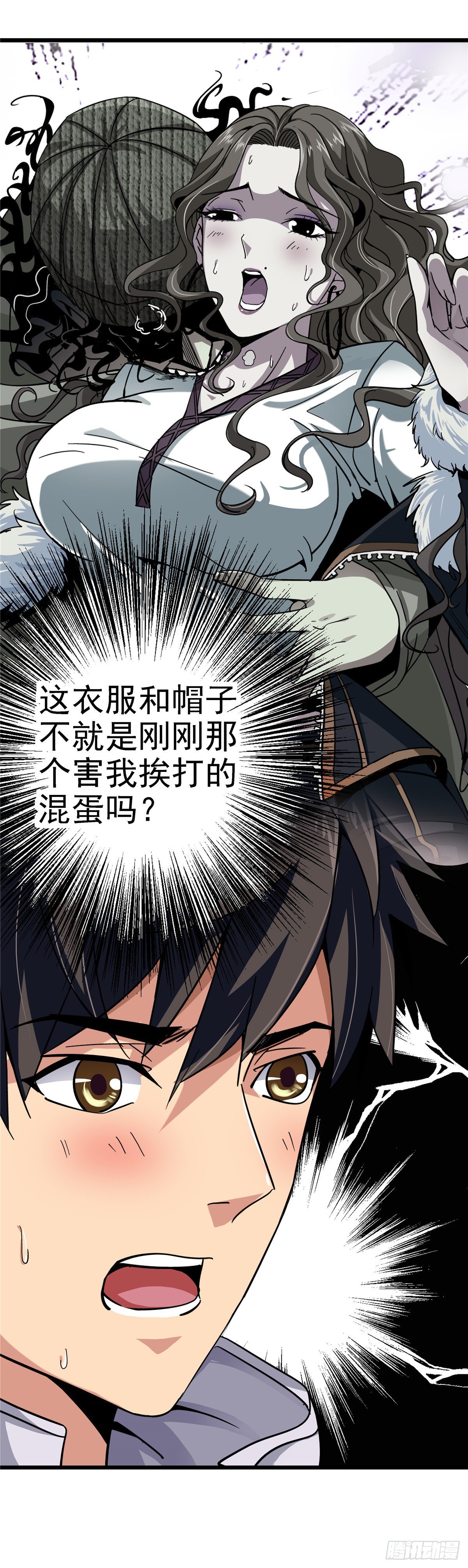 1.归乡55