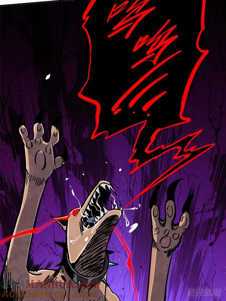 86.十56