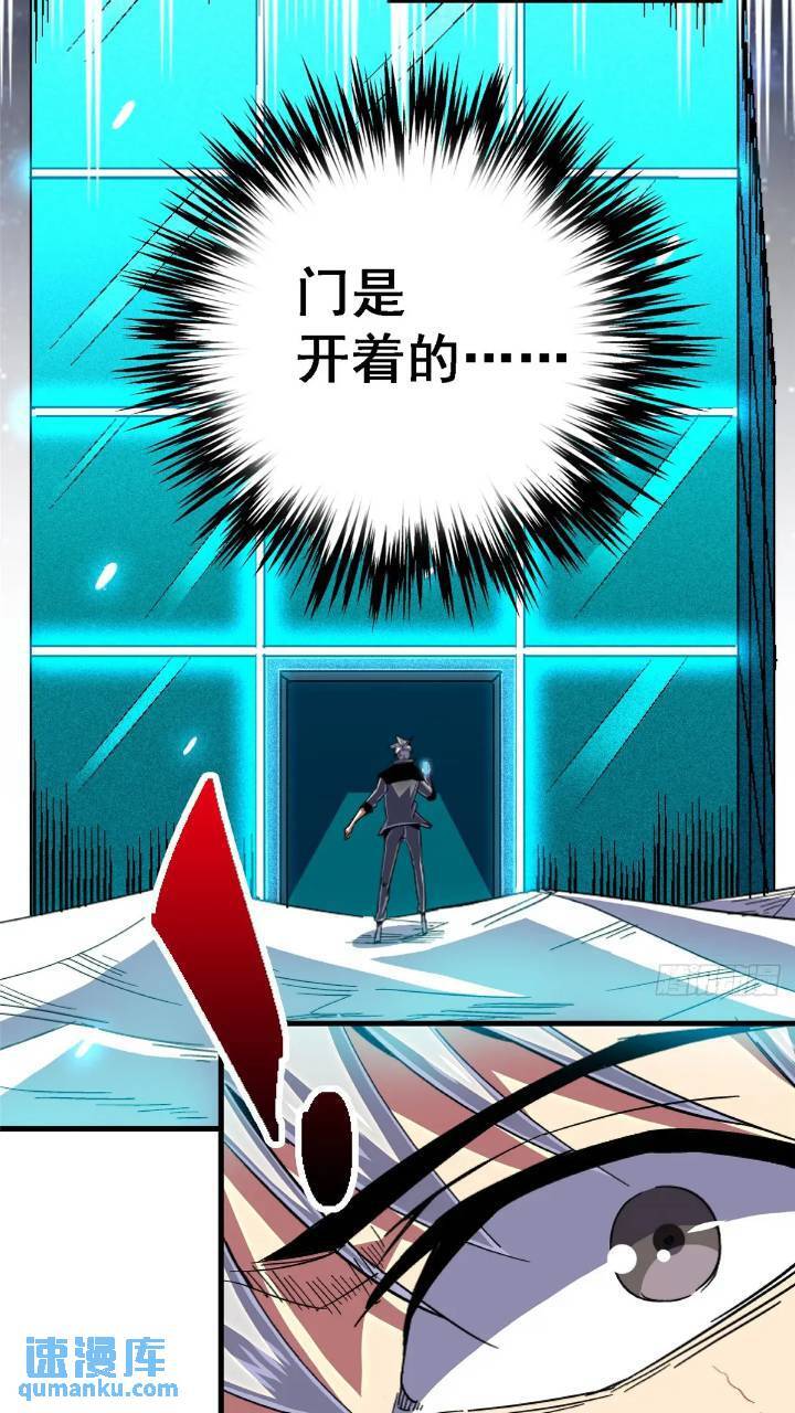97.复仇6