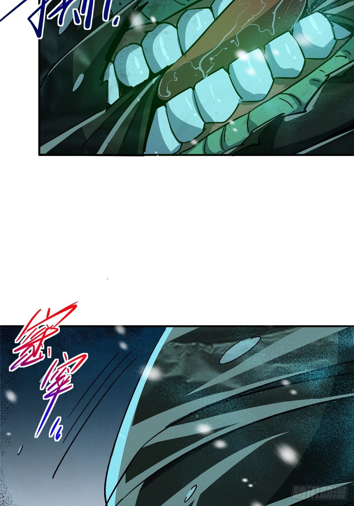 53.迷雾4