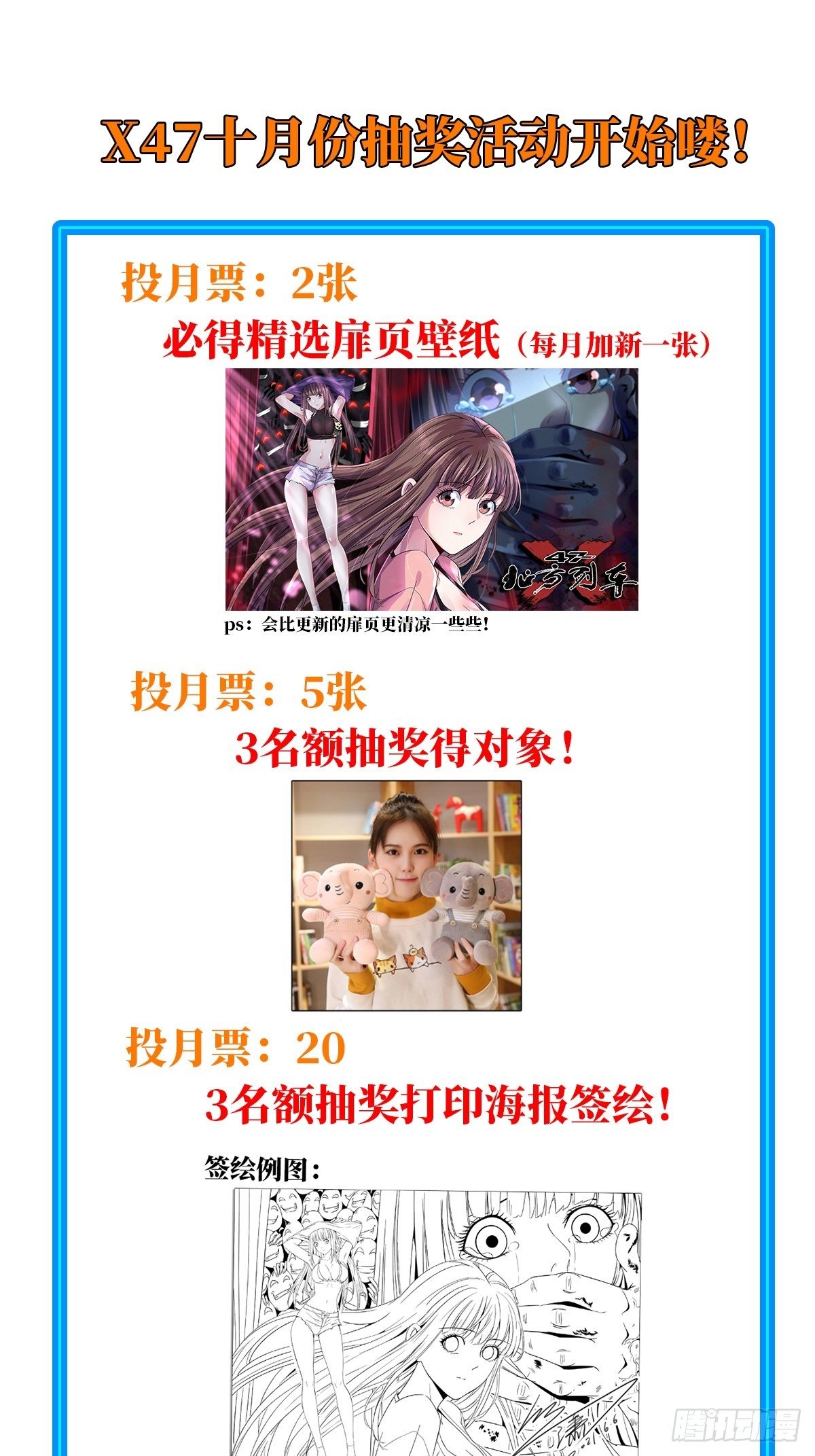 42.南风92