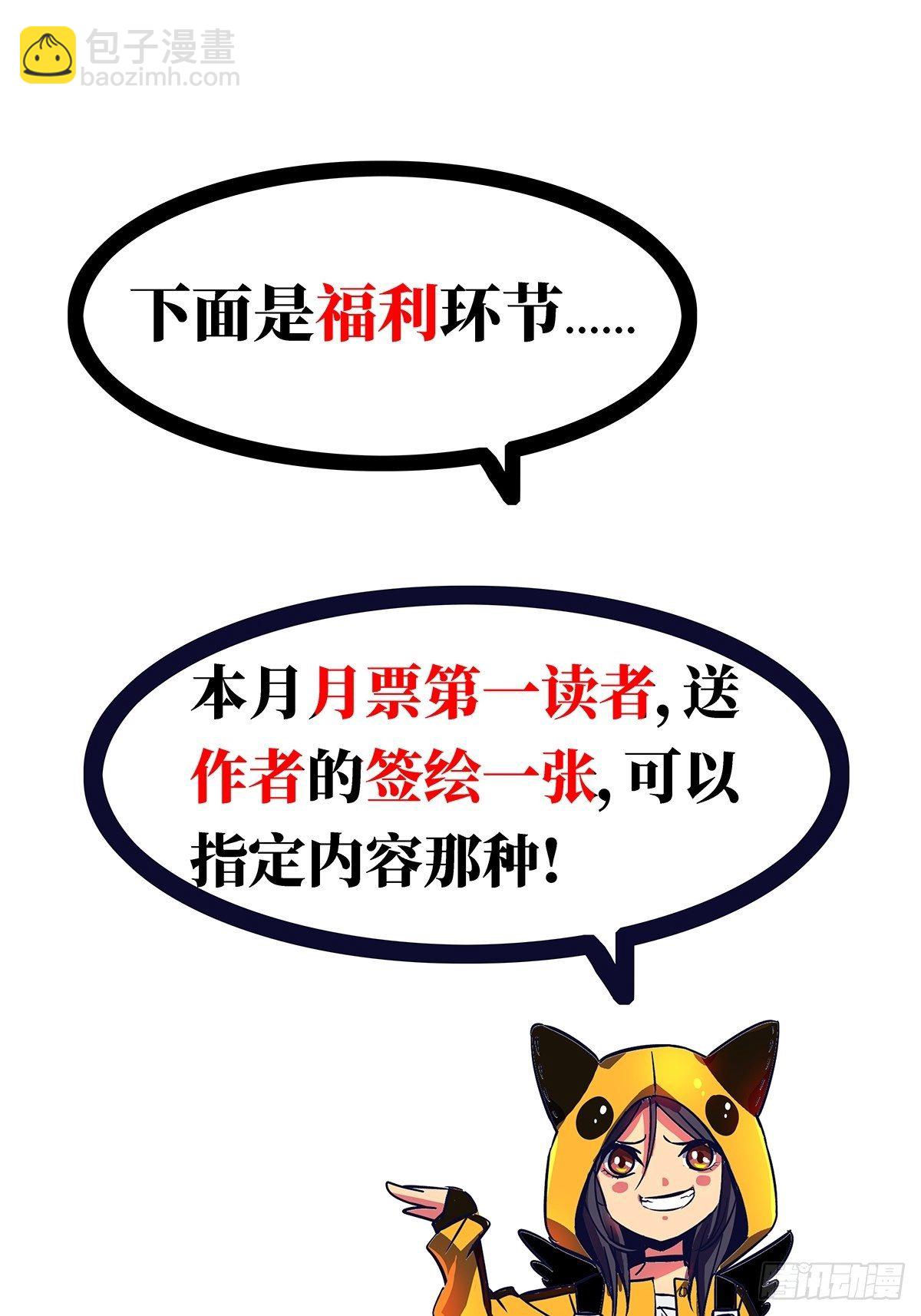 13.困境50