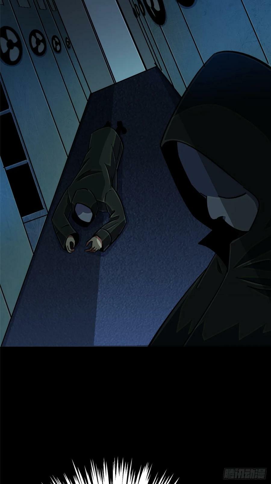 86.十2