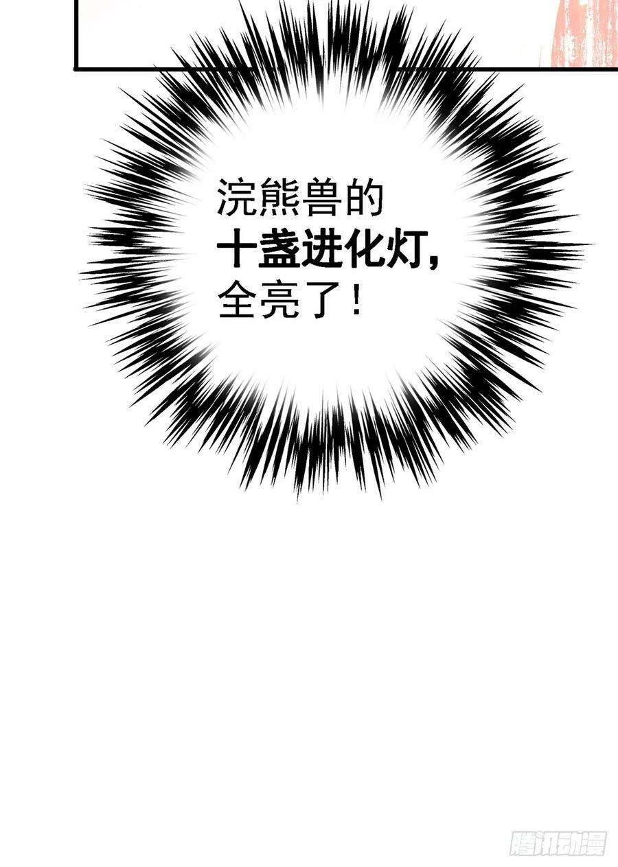 86.十107