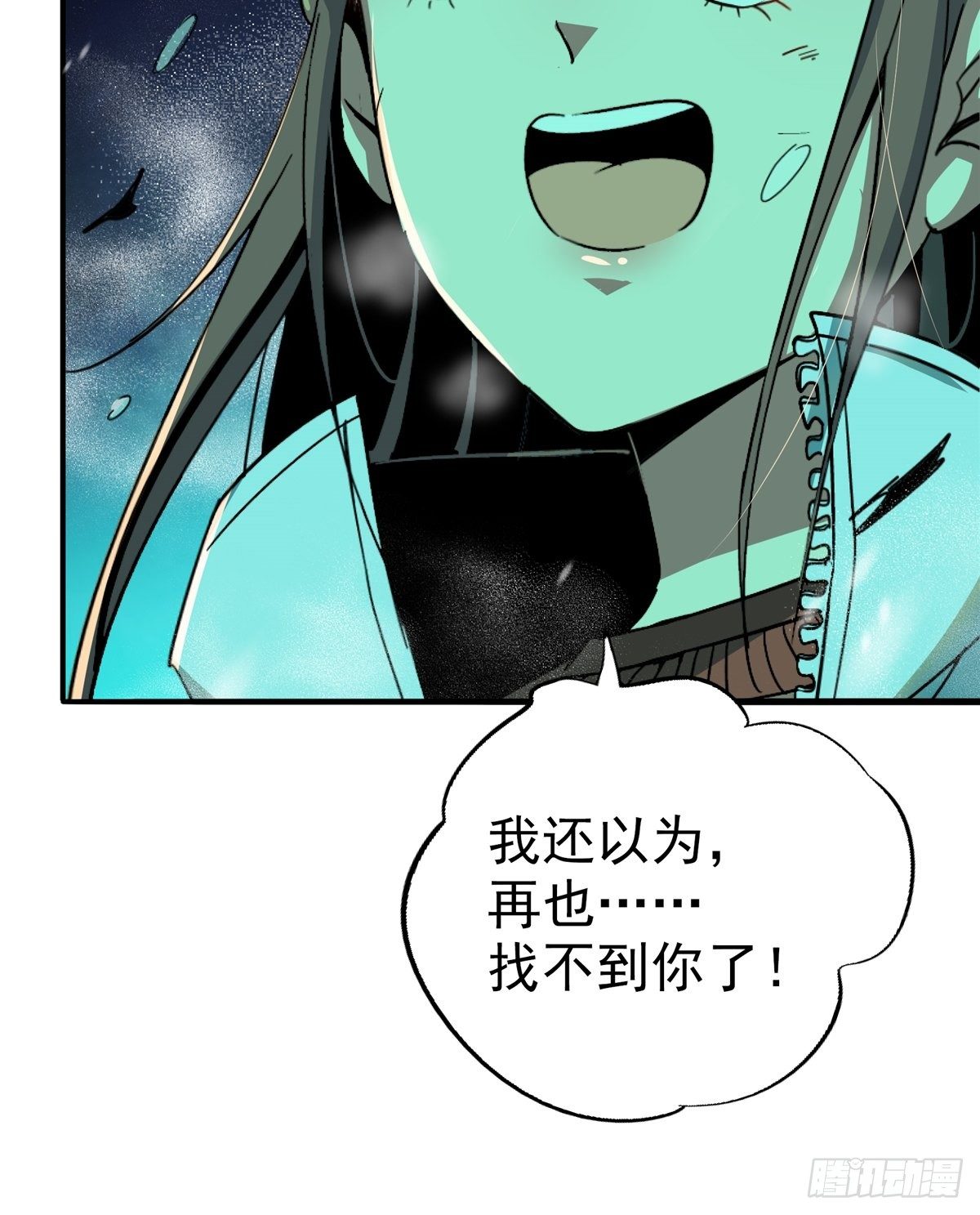 53.迷雾65