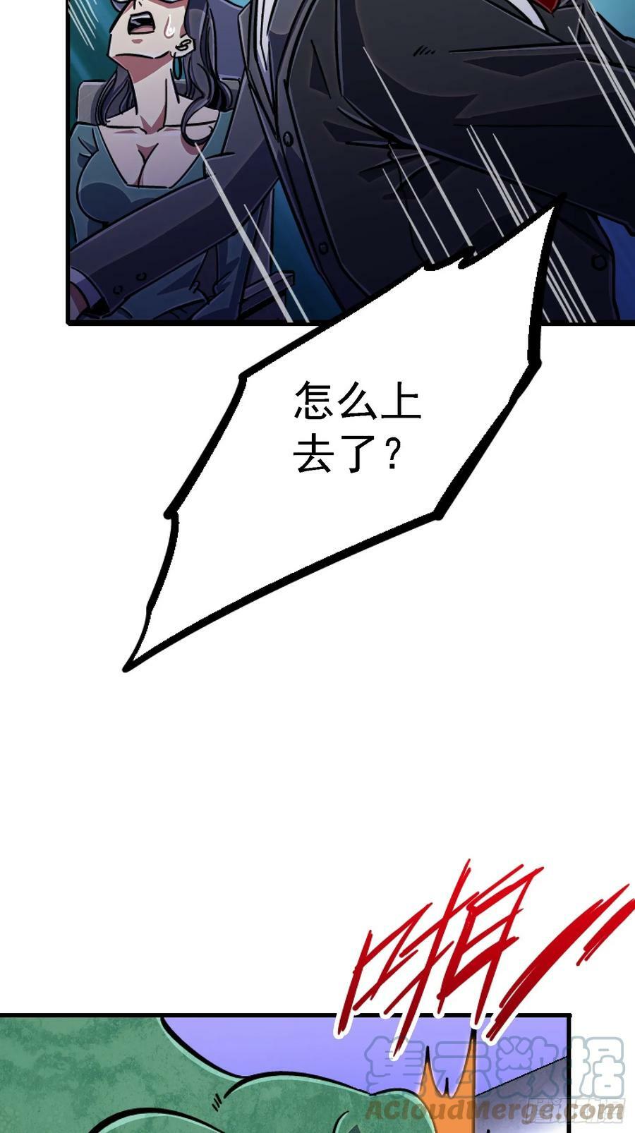 85.父亲63
