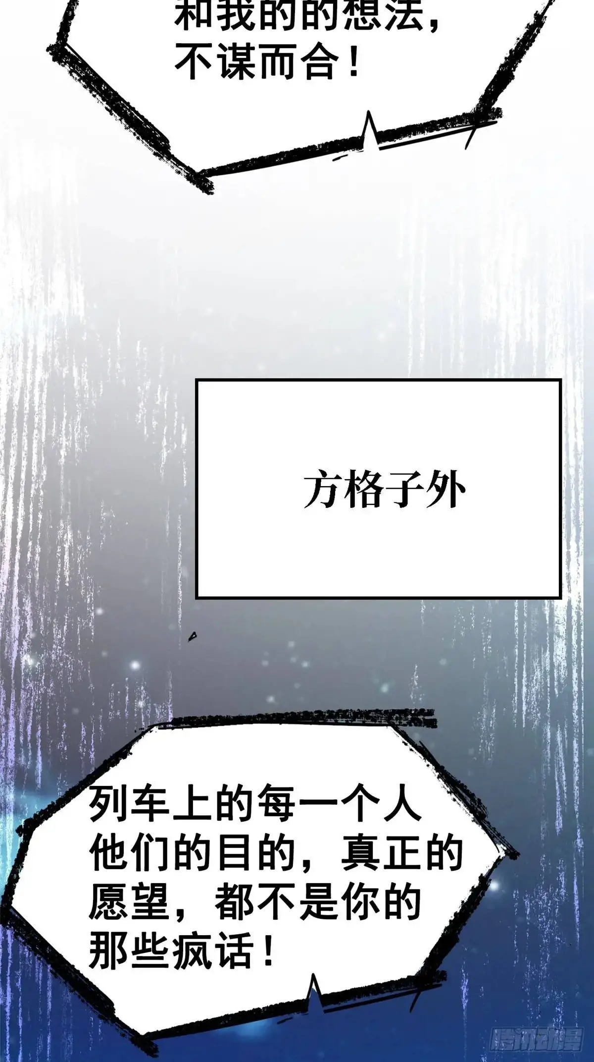 100.家45