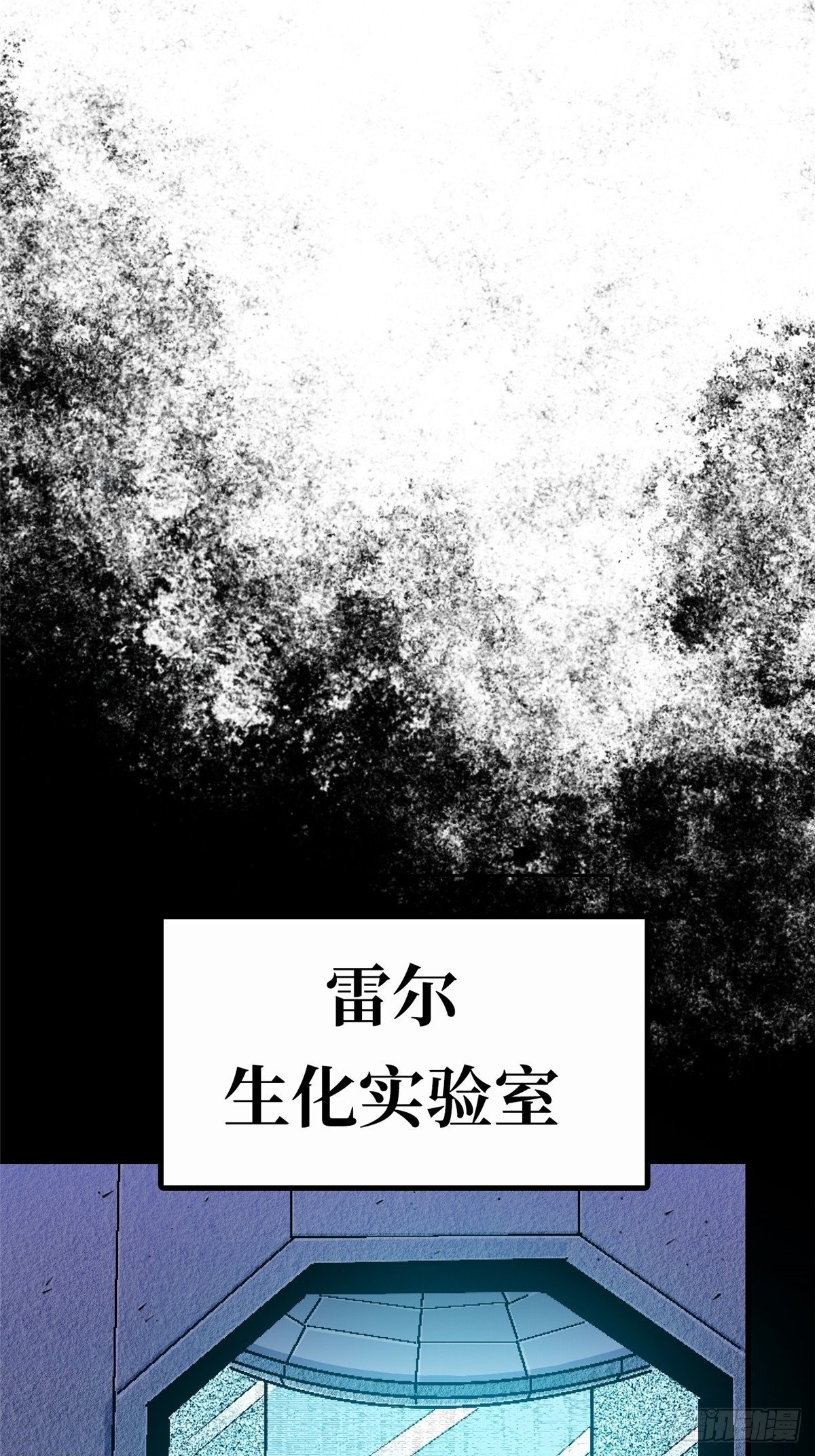 91.耗尽1