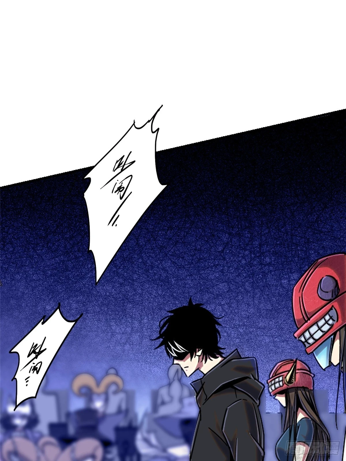 81.排名12