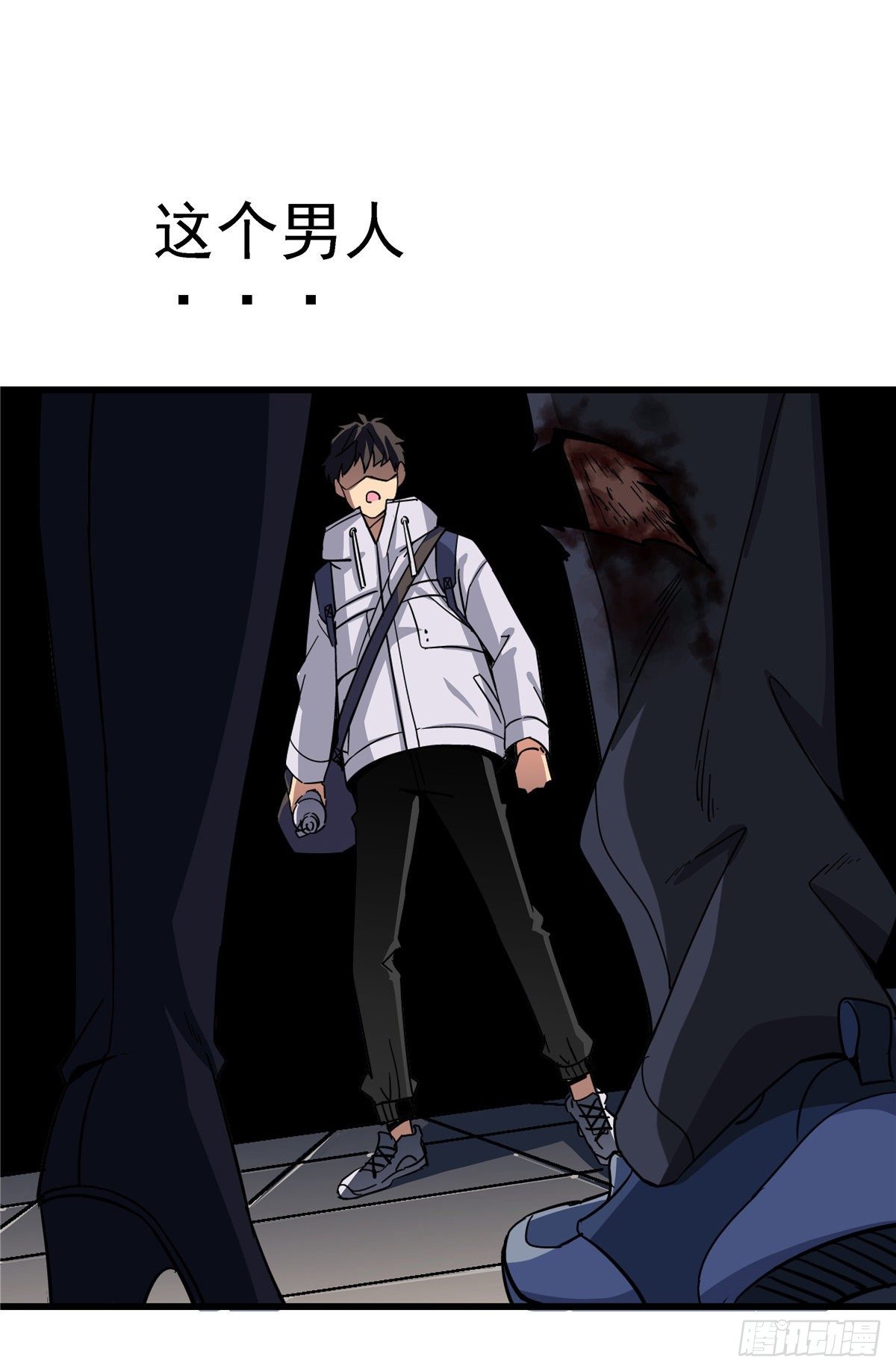 1.归乡54