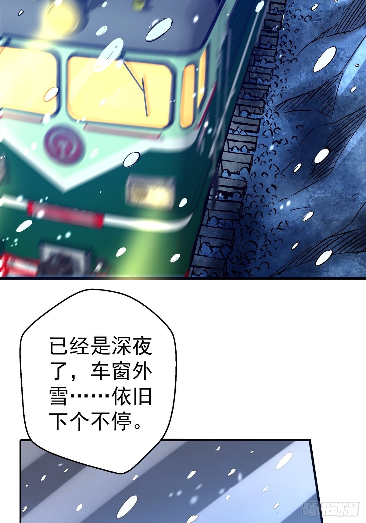 17.生路42