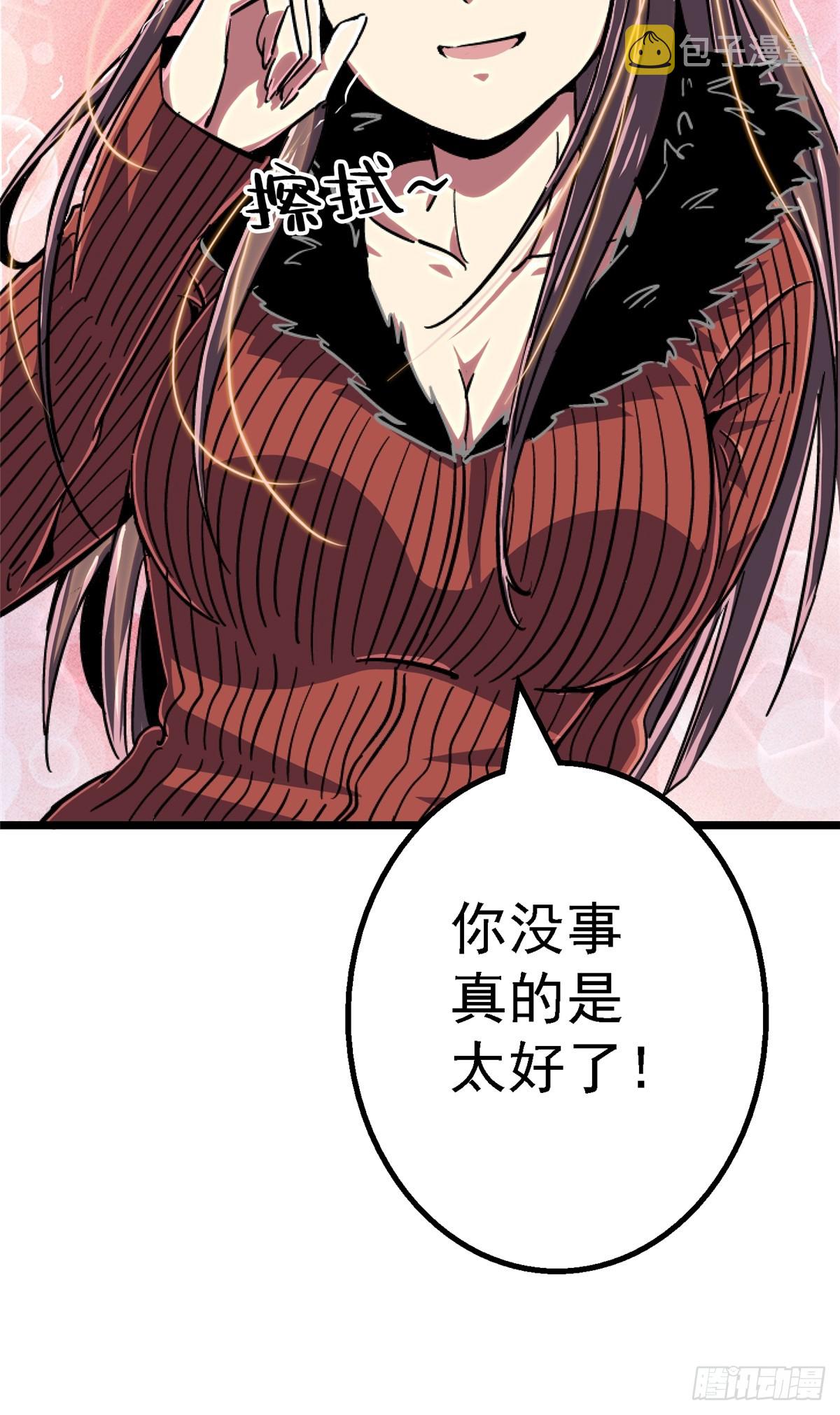 79.零16