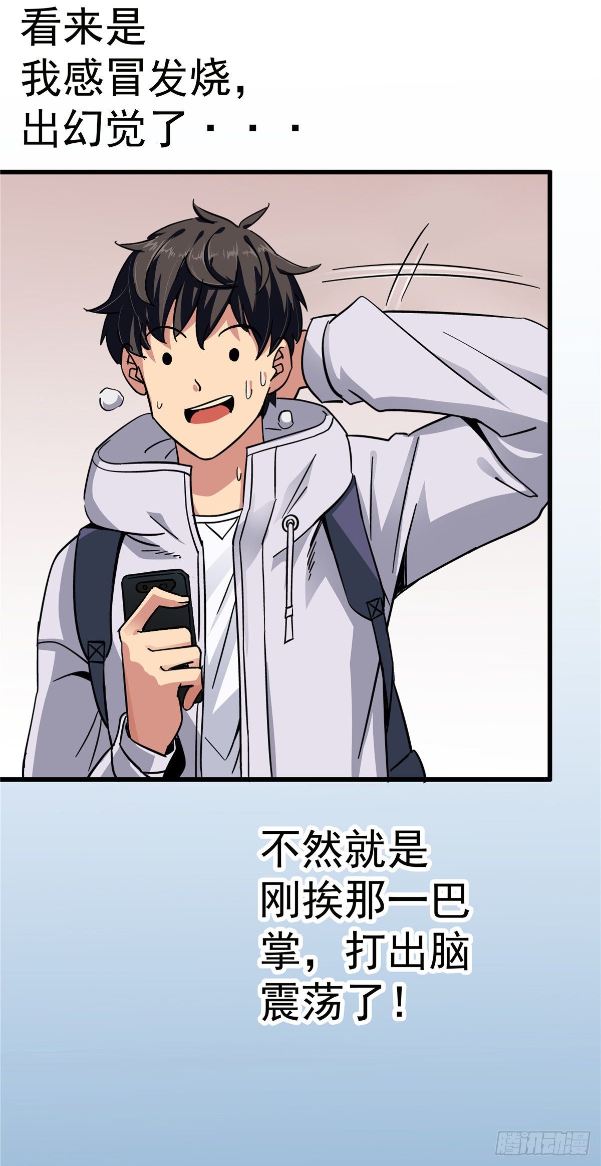 1.归乡71