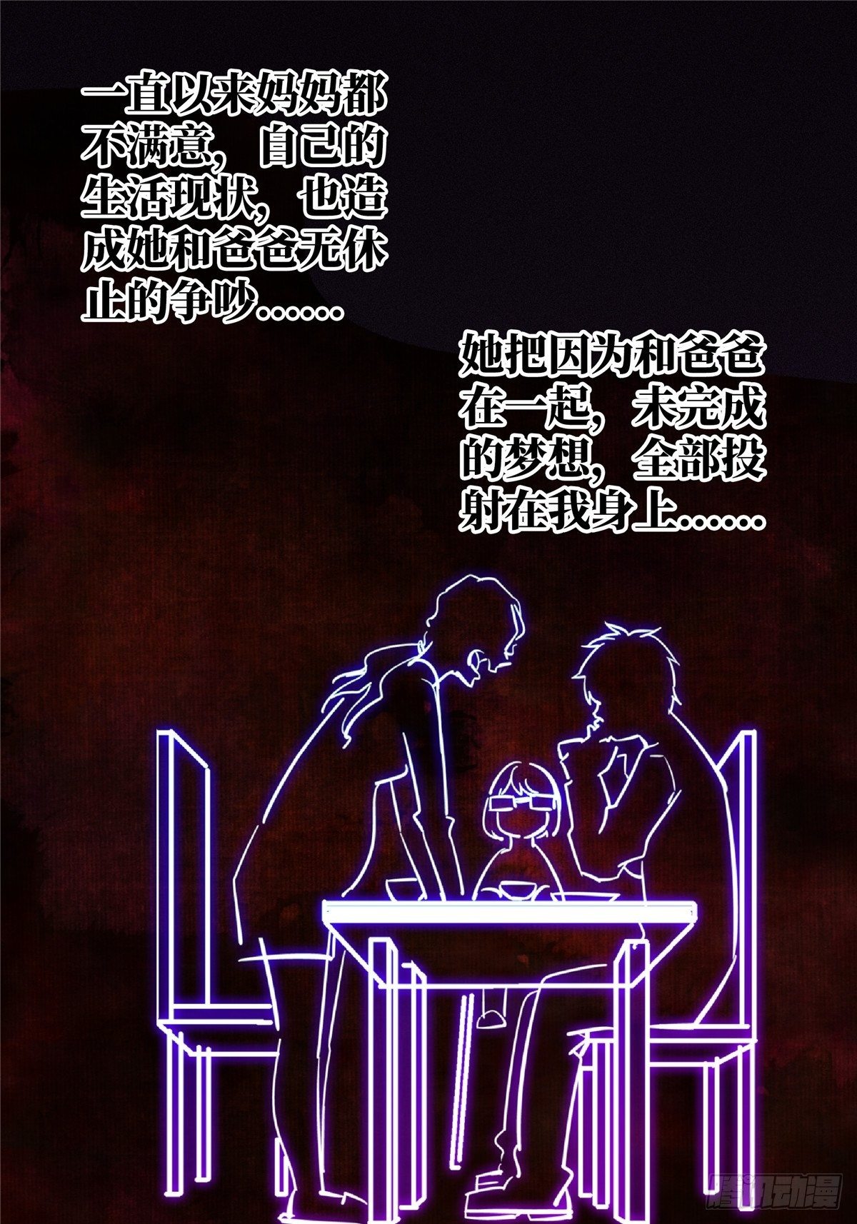 21.阳光普照33
