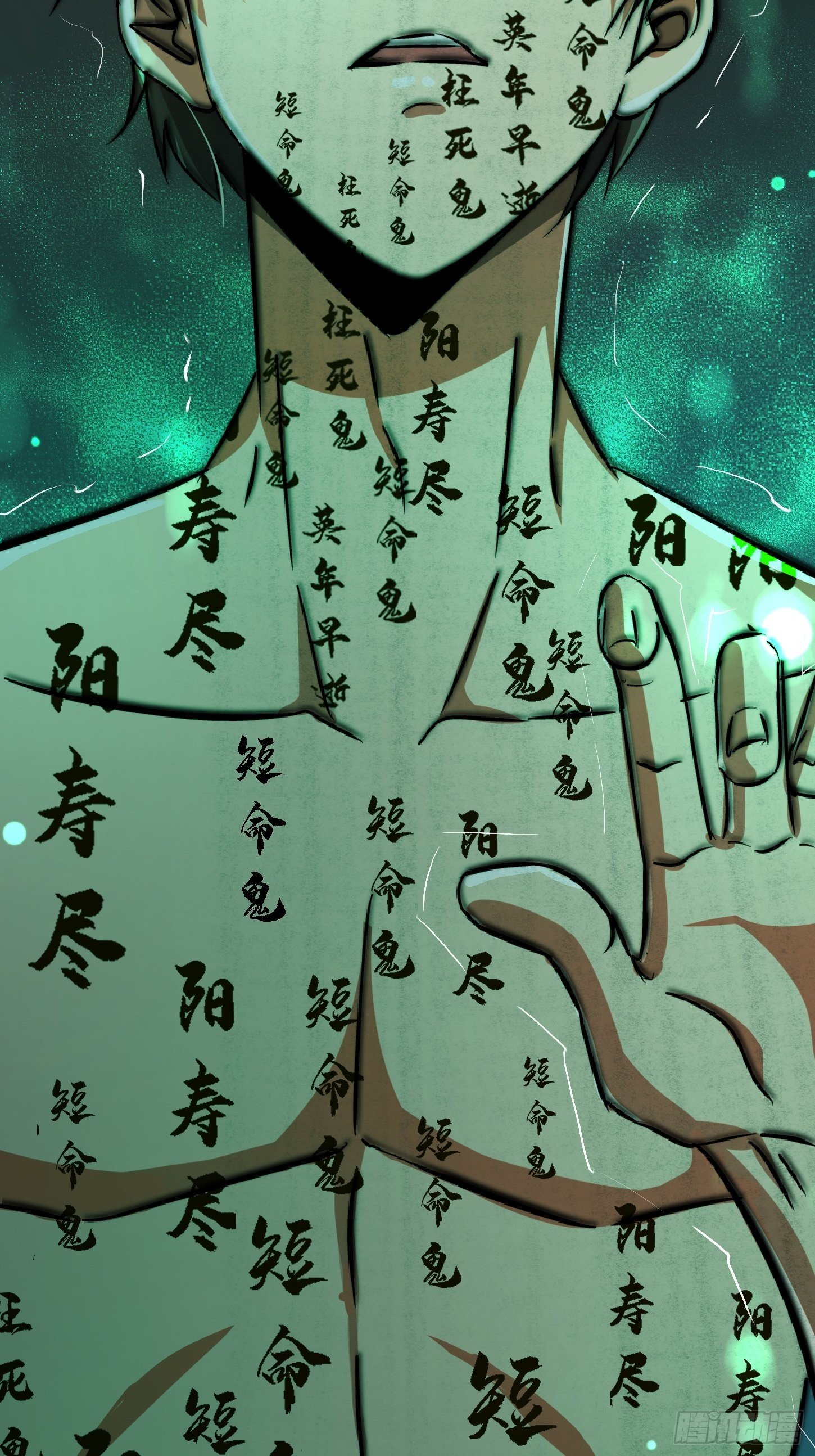 31.联合体35