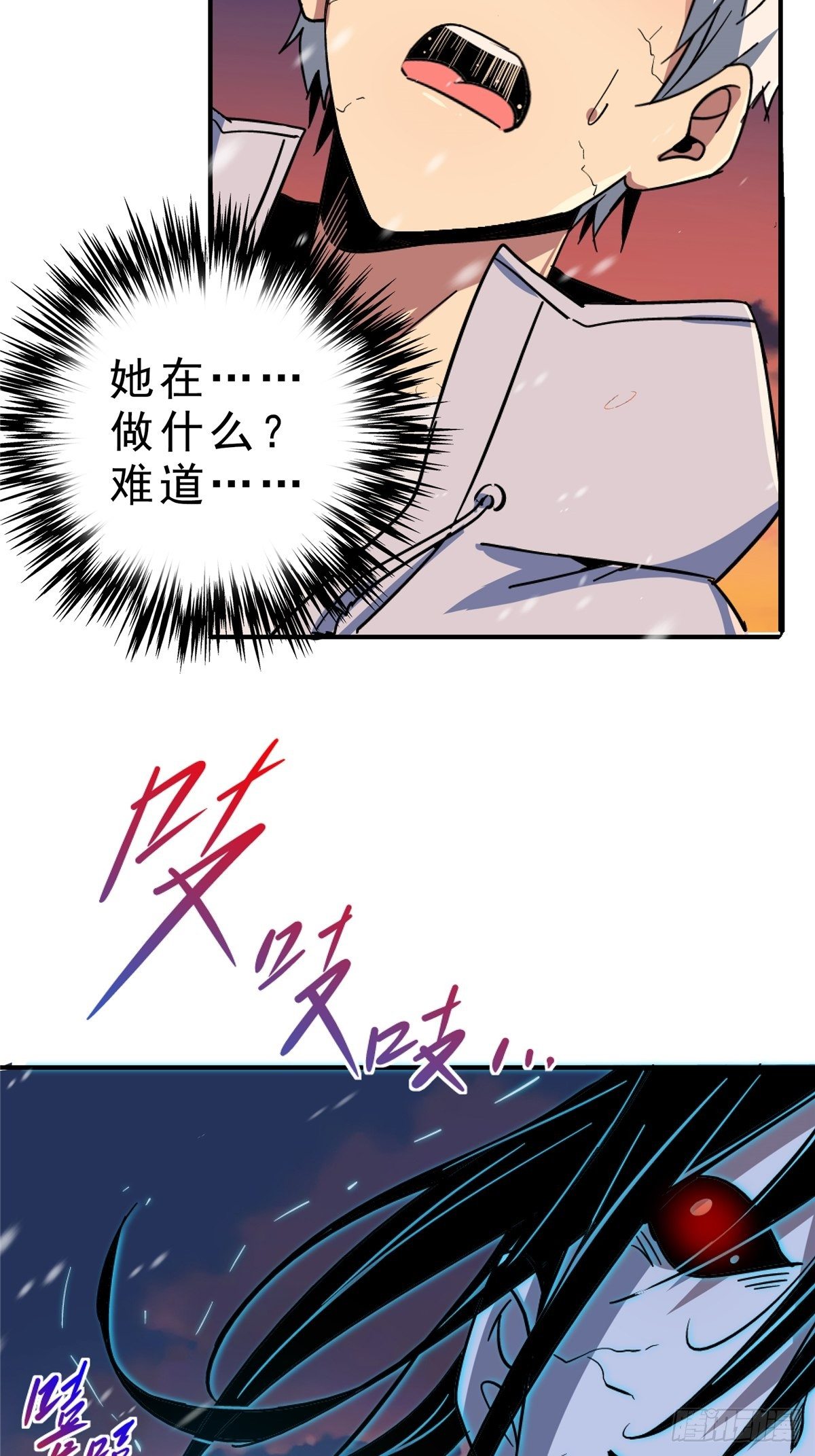 54.魂乐47