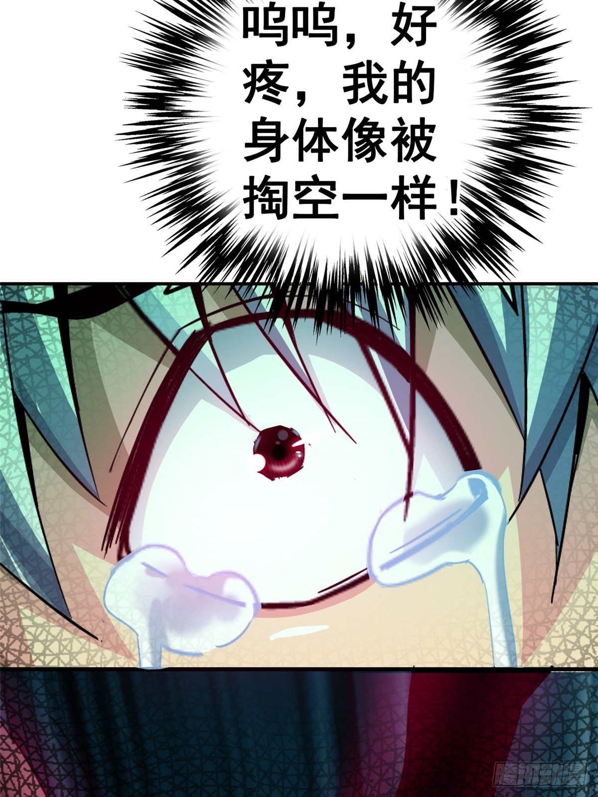 35.执念78