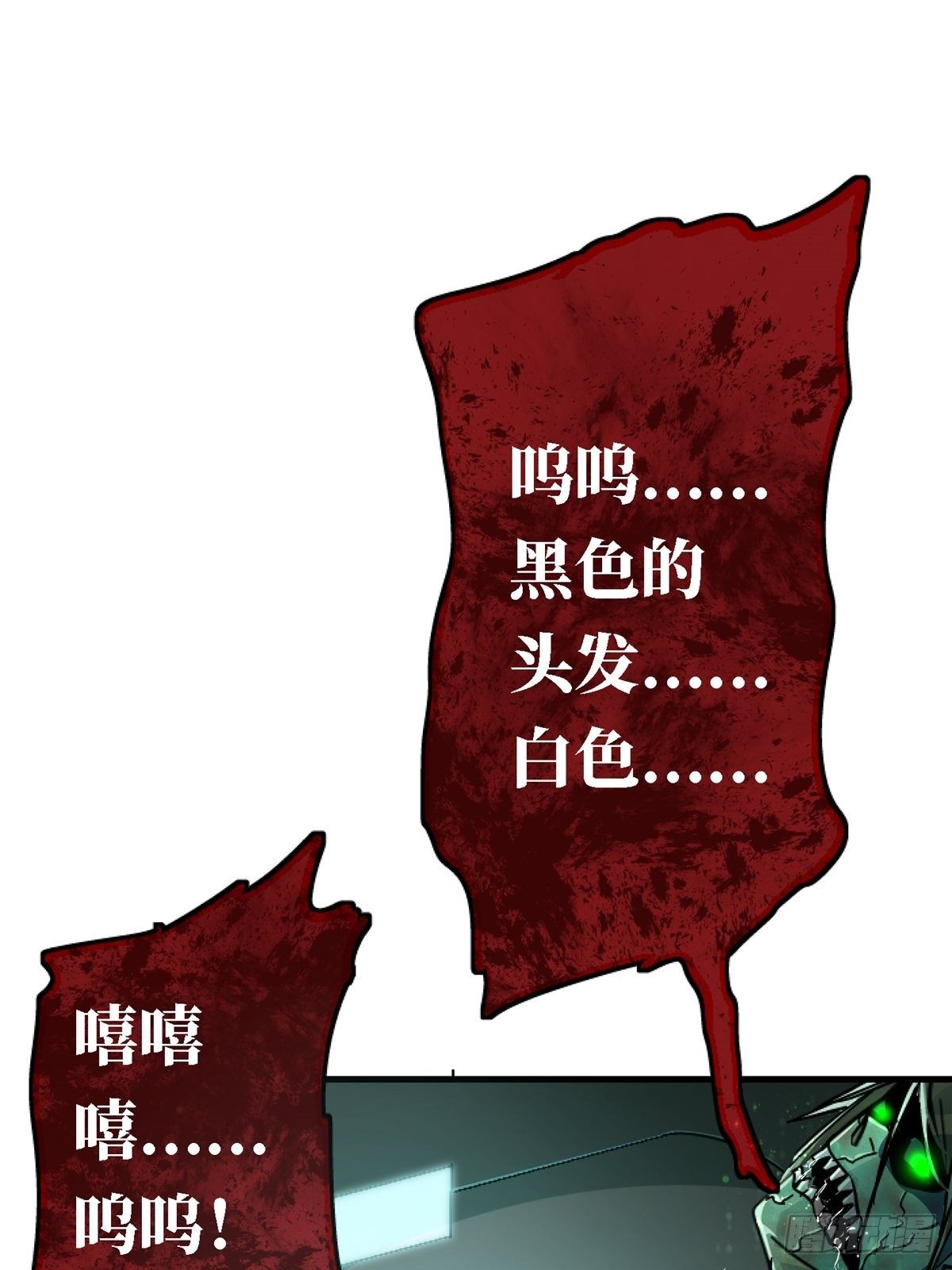 41.影1