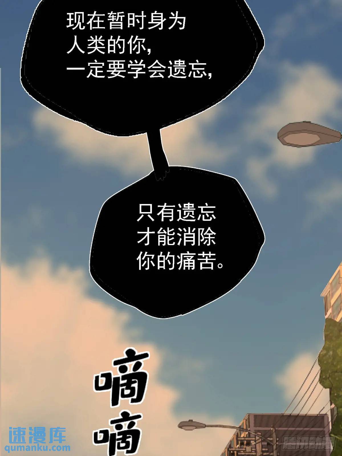 98.我是谁？79