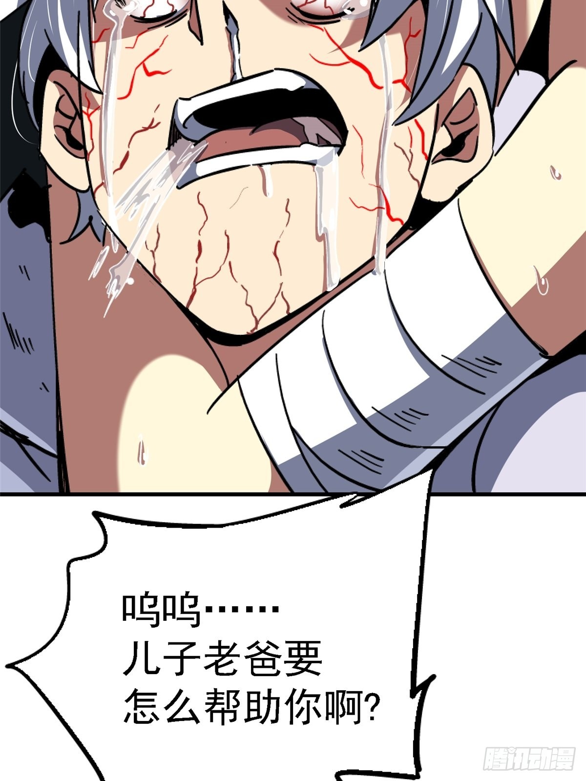 63.病毒39