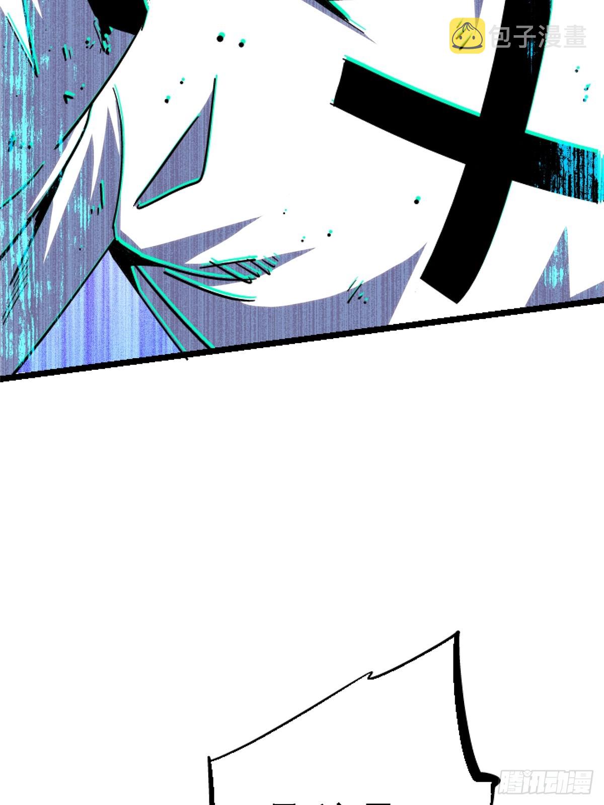 79.零24