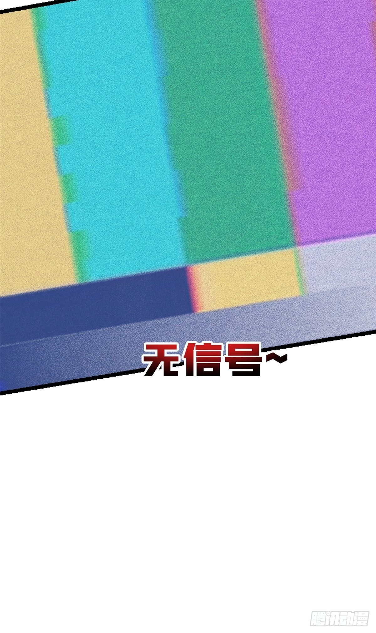 71.沦陷76