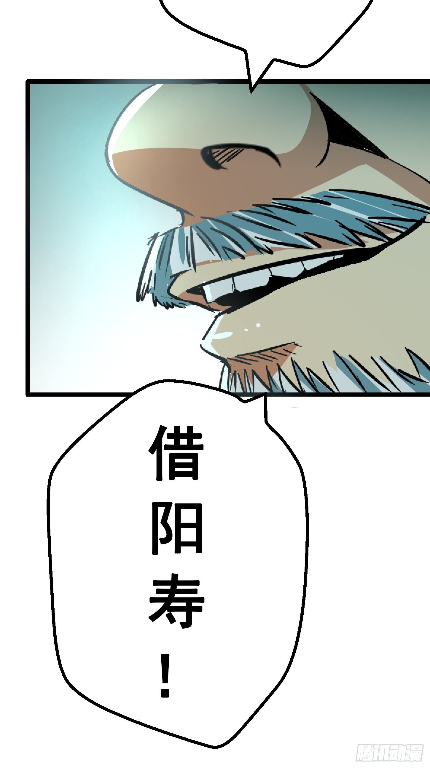 31.联合体52