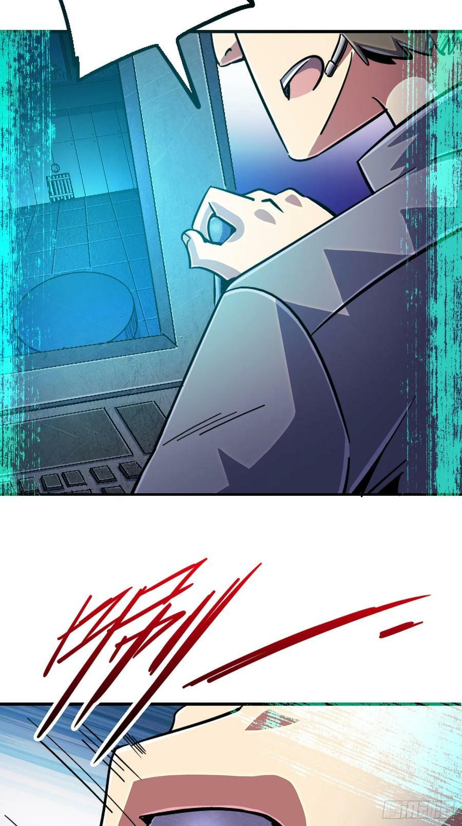 85.父亲68
