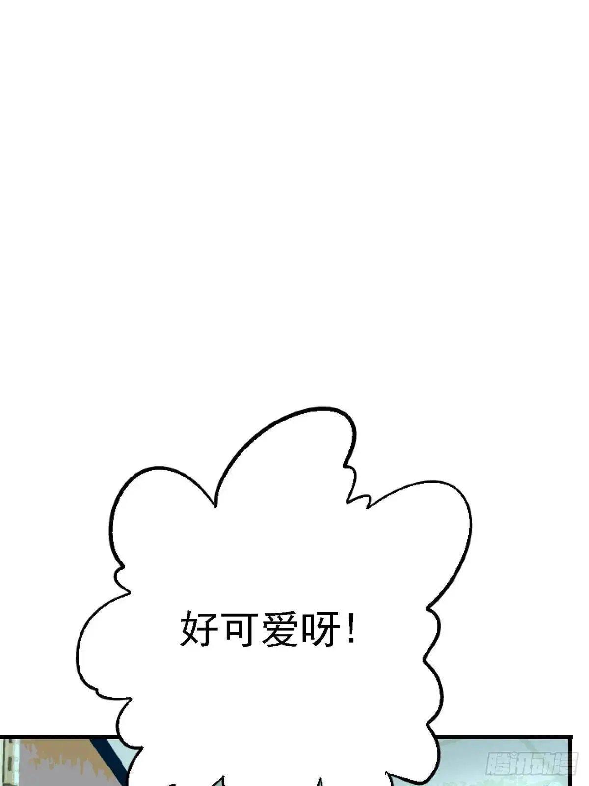 101.终章20