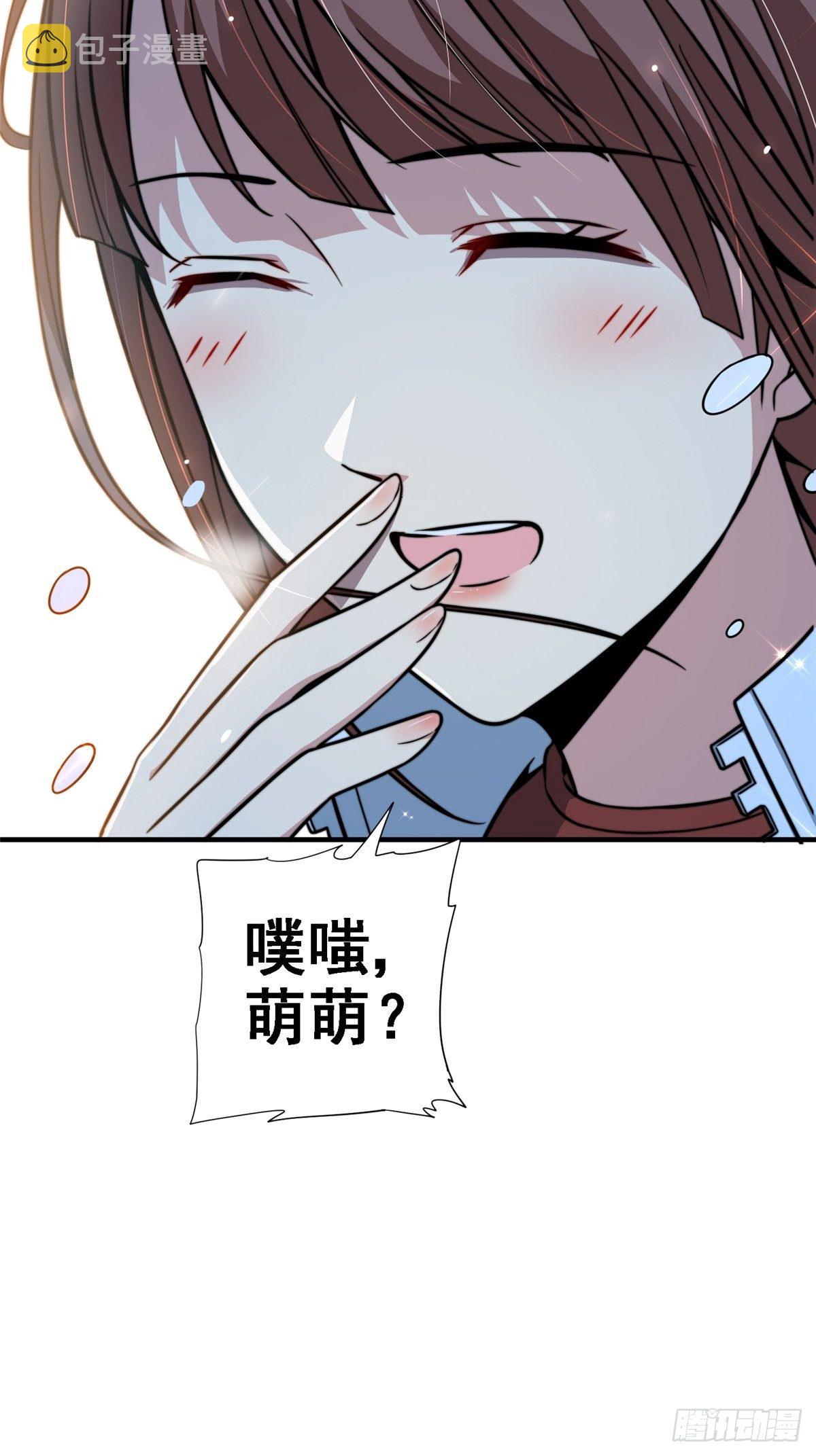 42.南风43