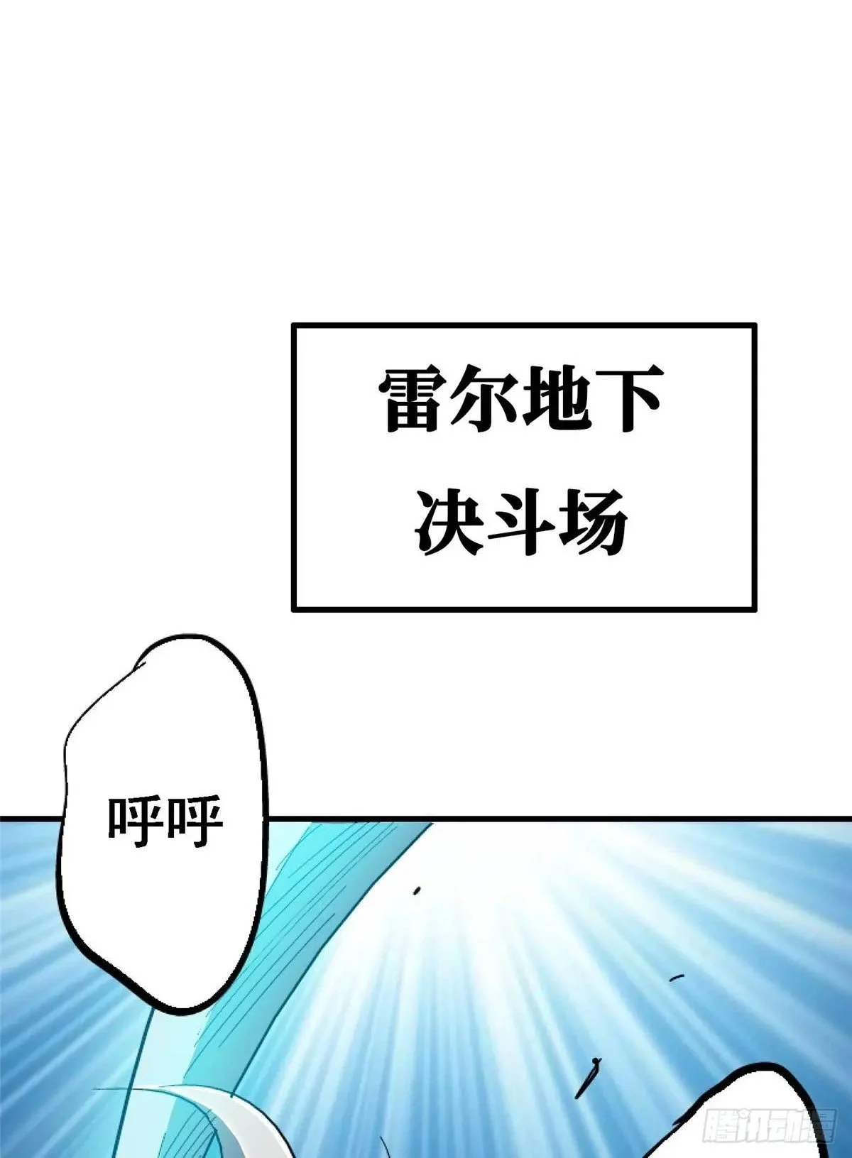 100.家1