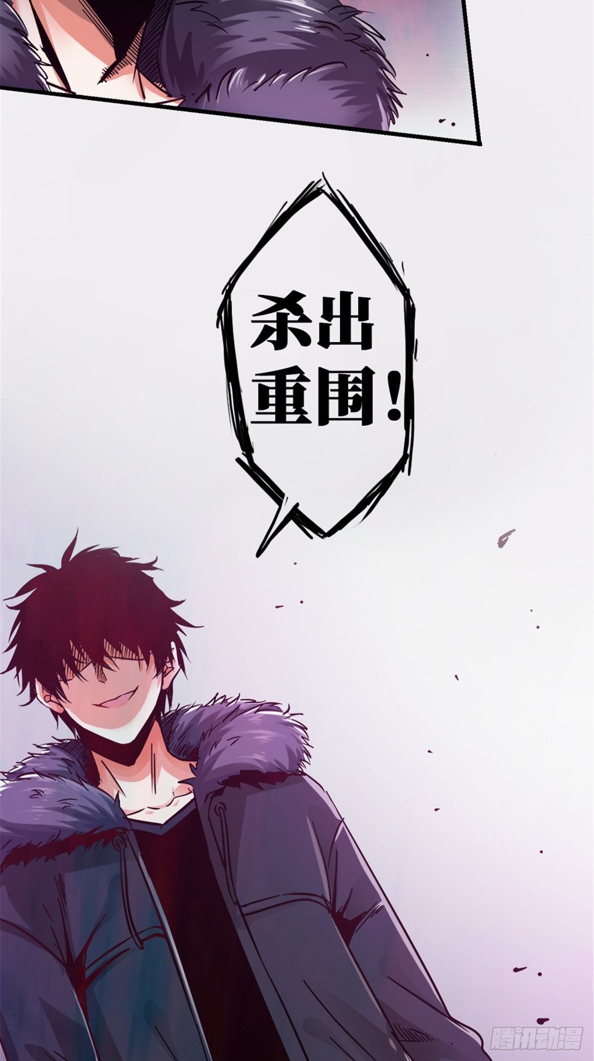 15.黑白65