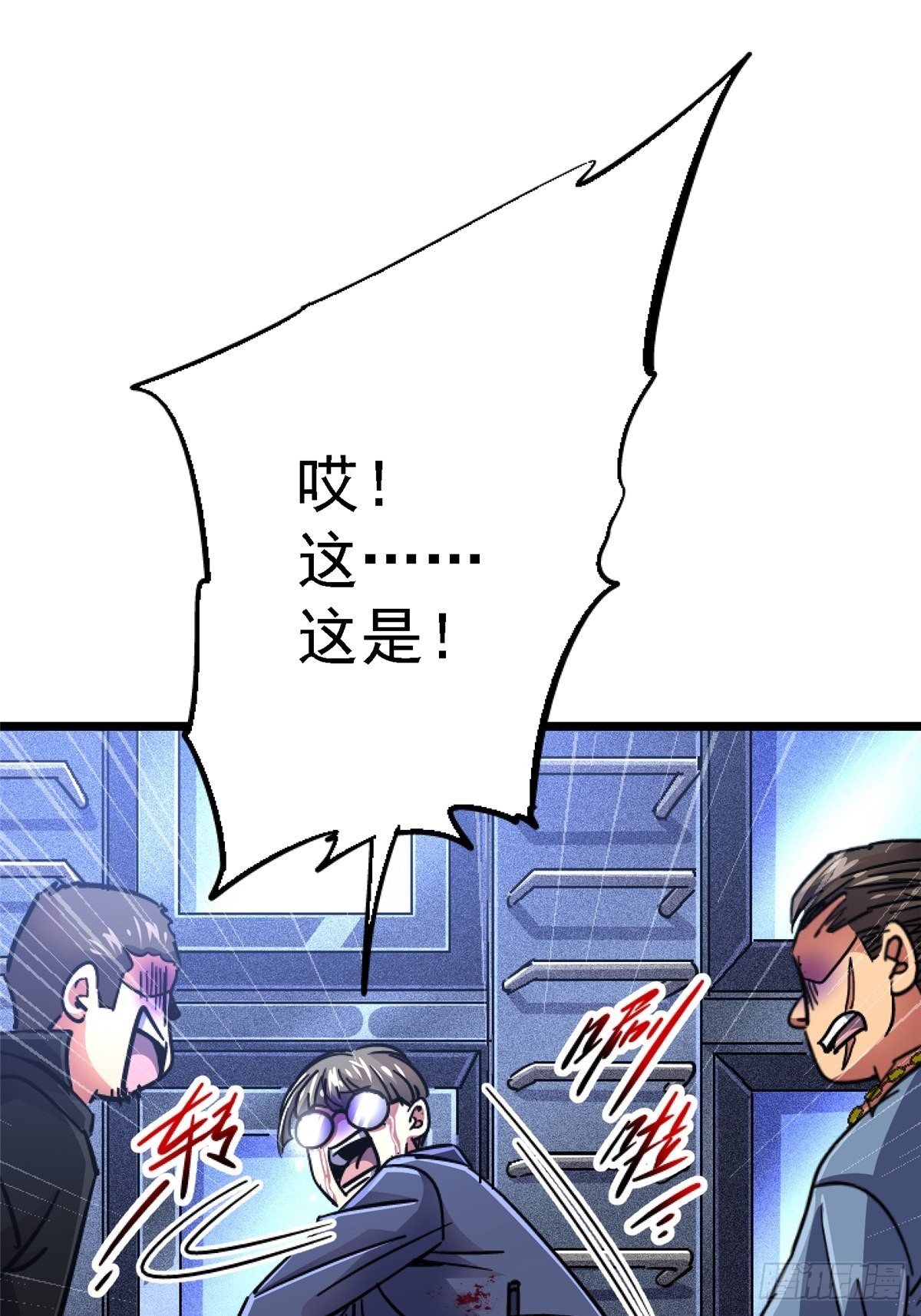 74.清除计划79
