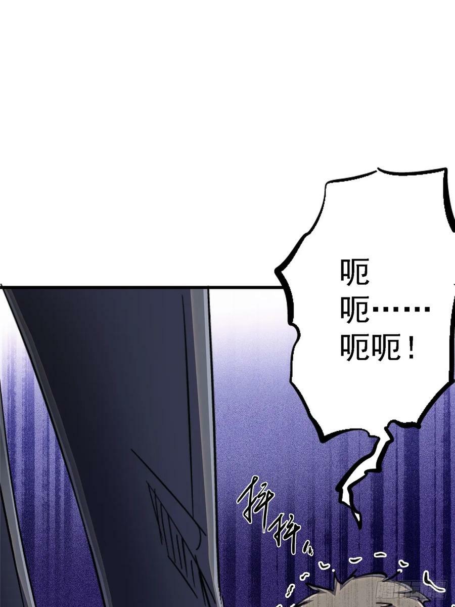 86.十71