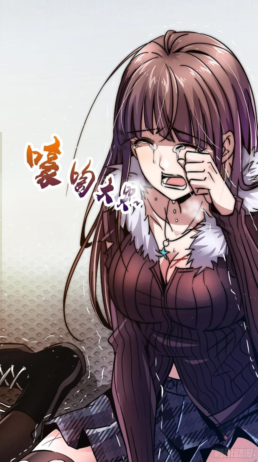 52.分裂59