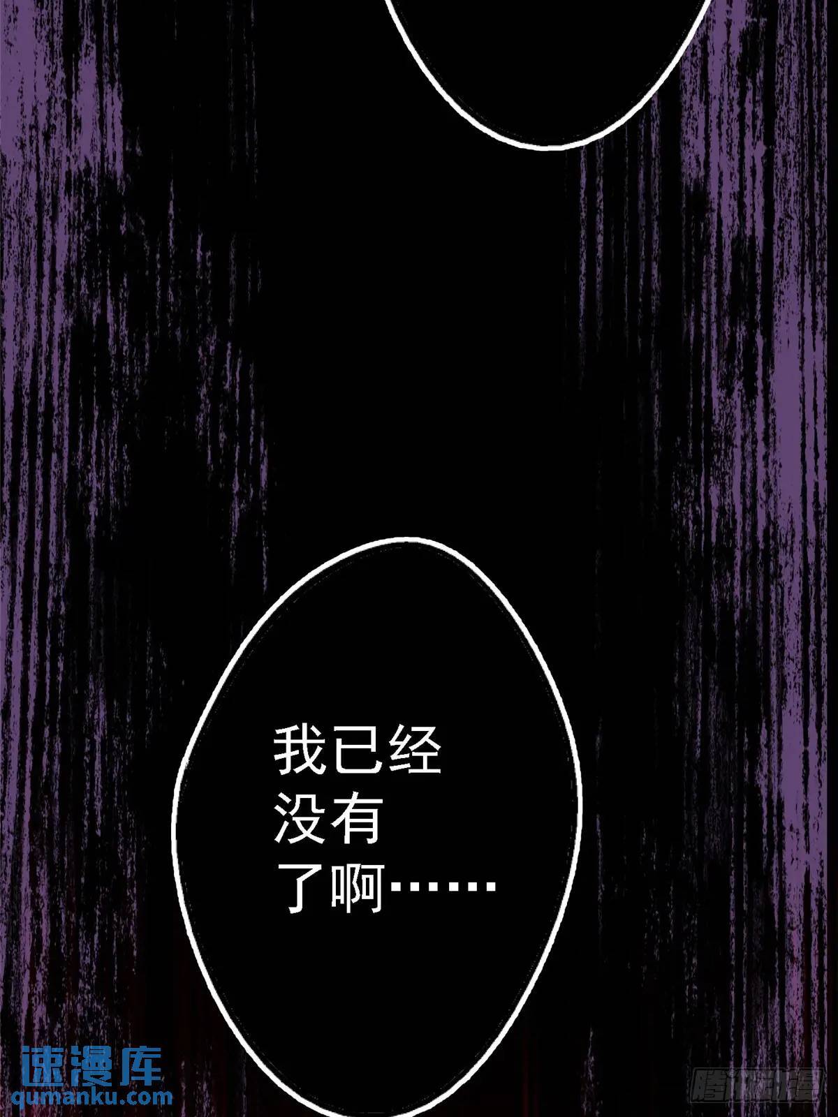 98.我是谁？50