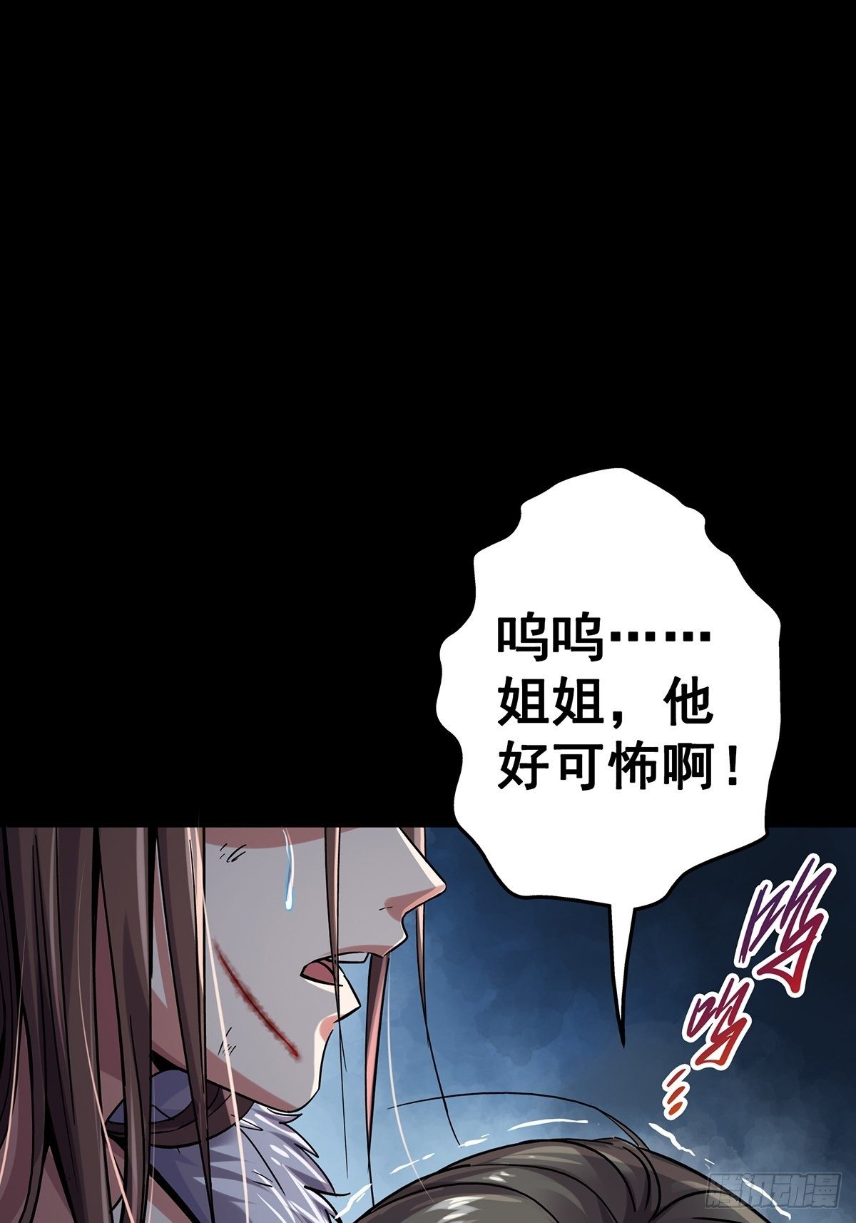 30.下一站女主角14