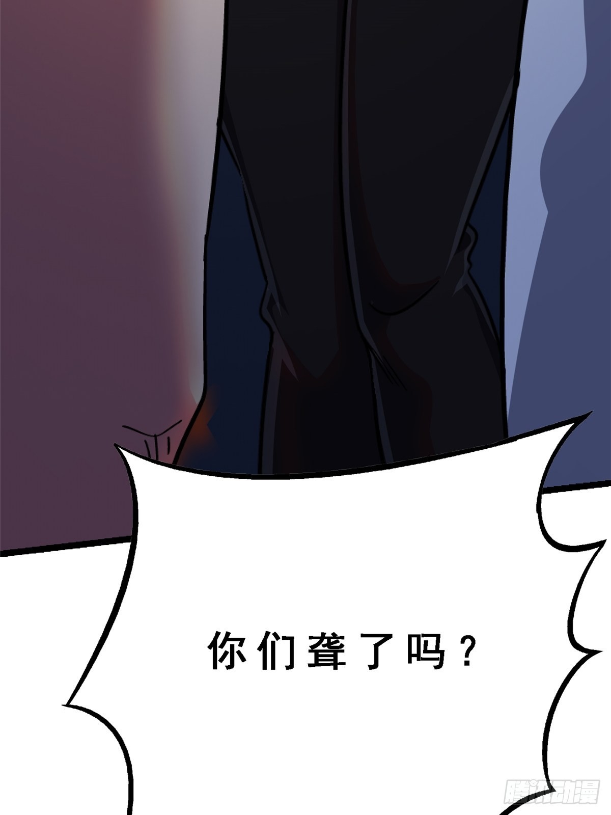 71.沦陷28
