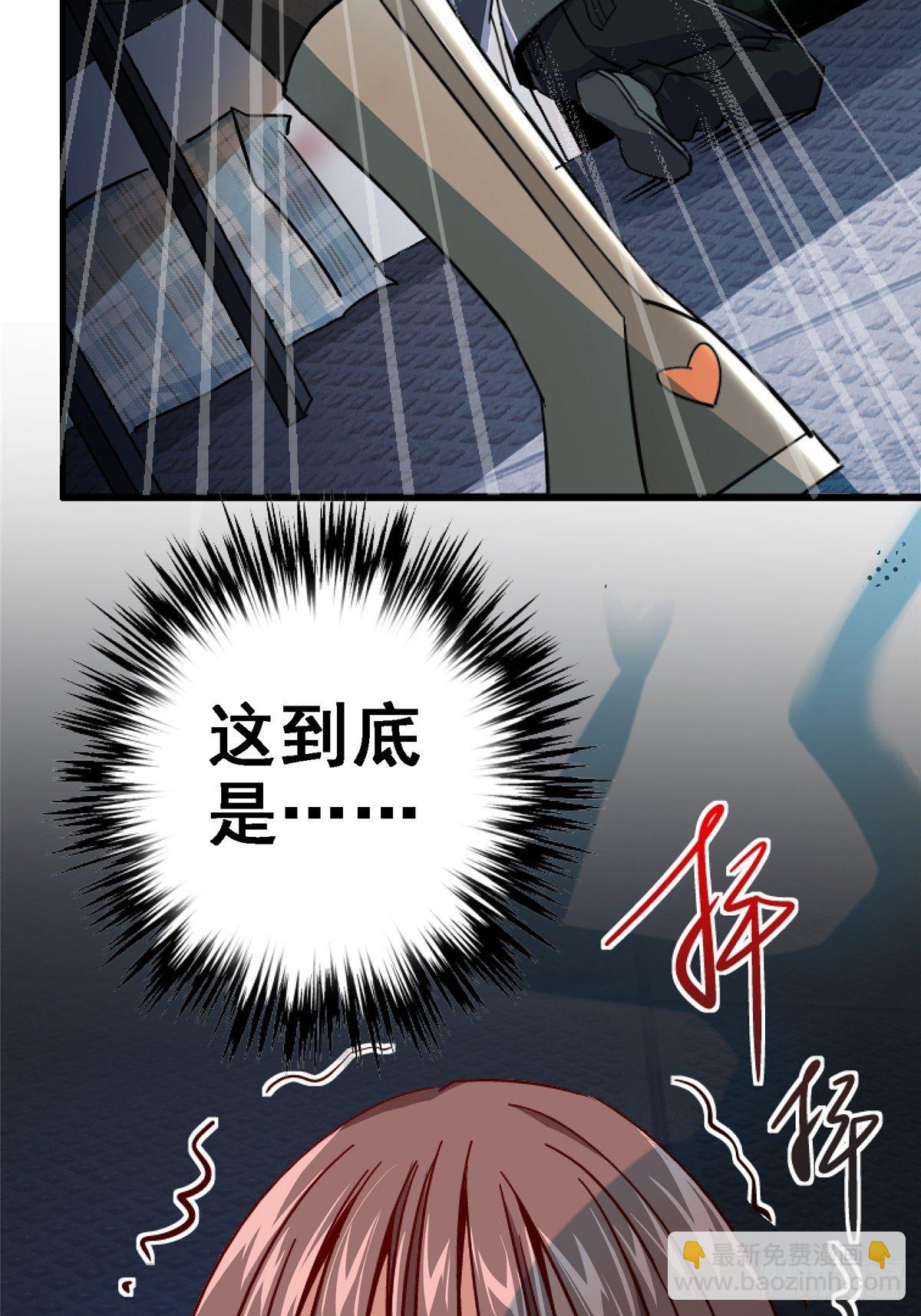 41.影38
