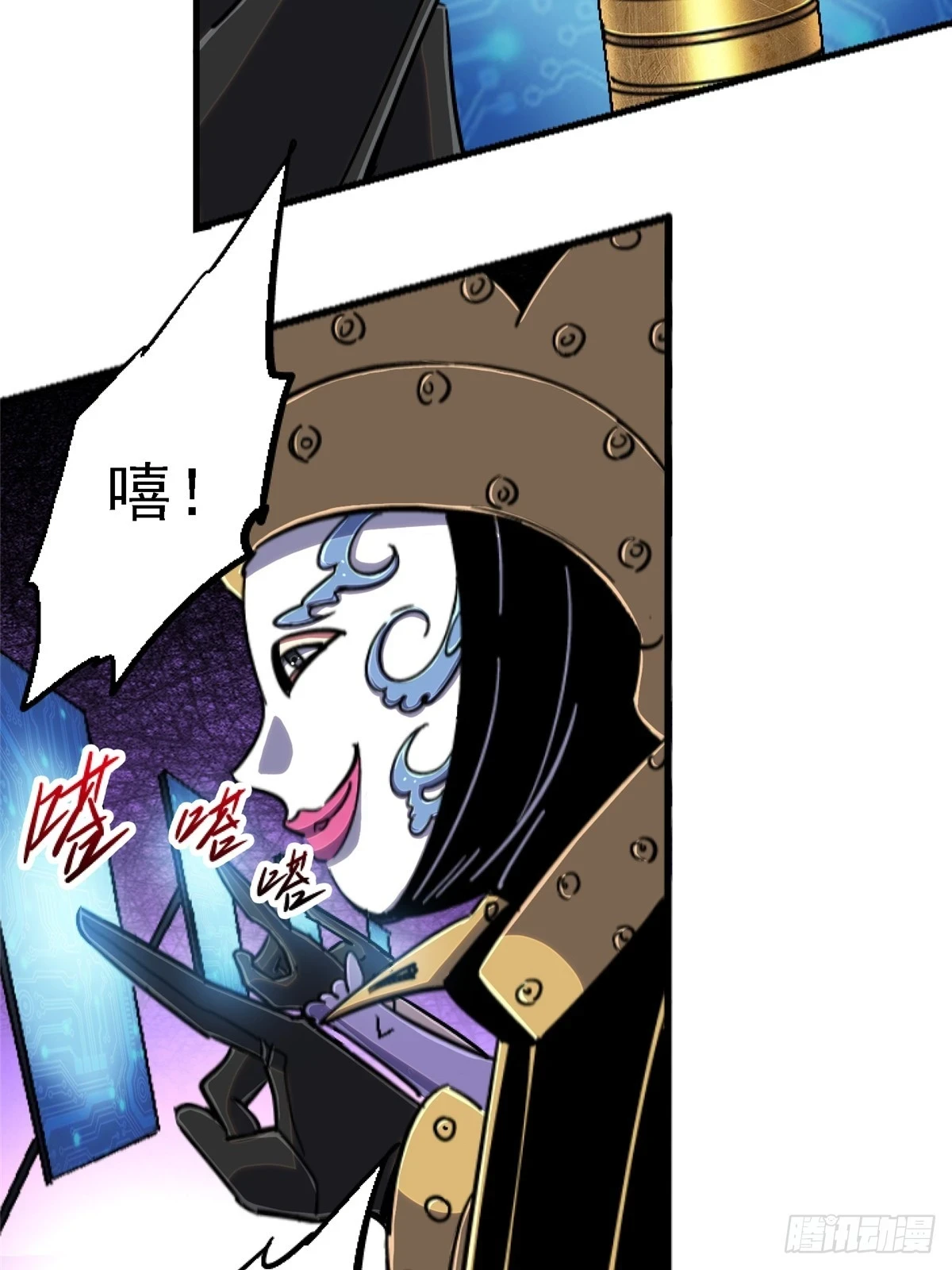 81.排名56