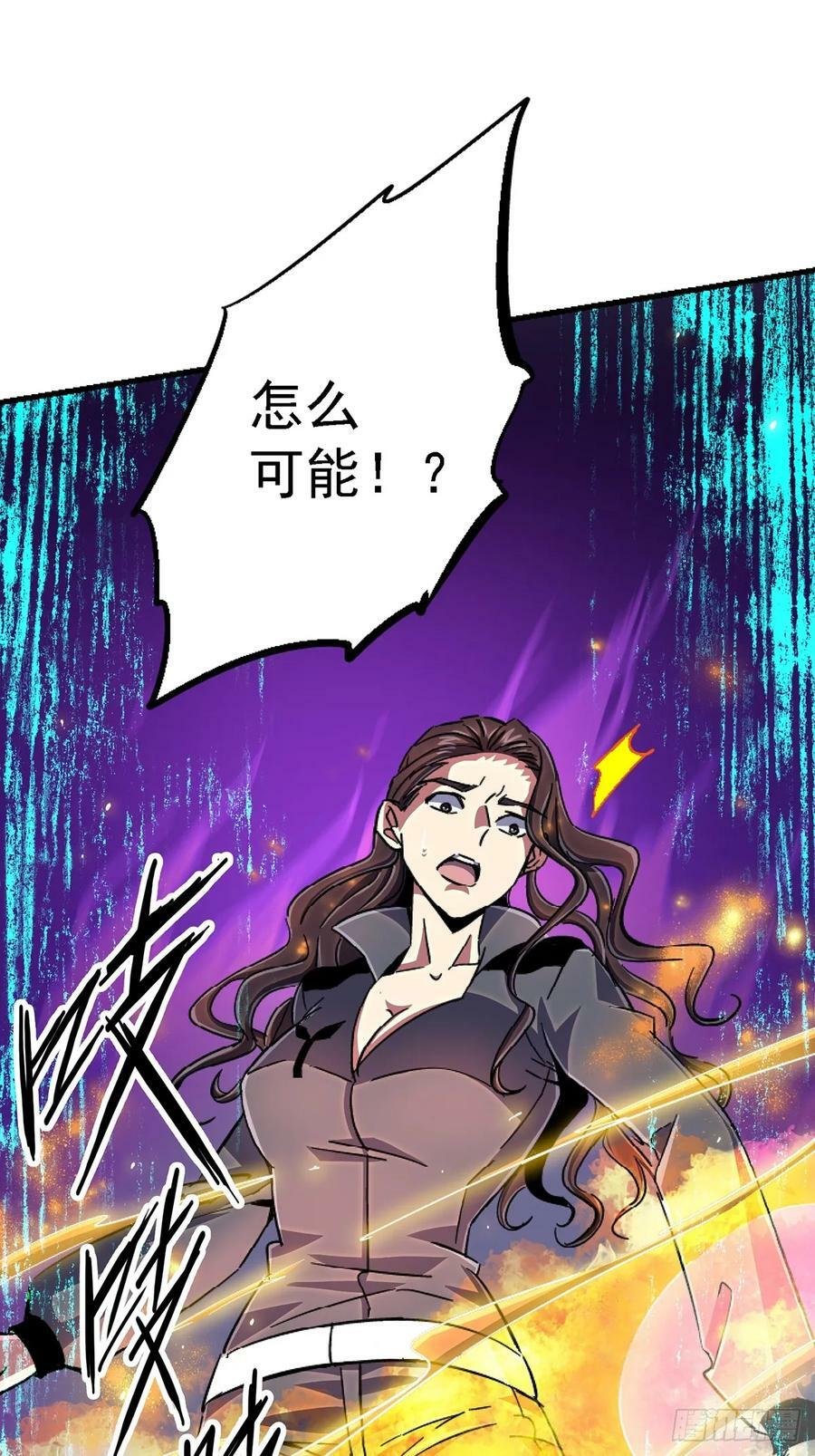 86.十105