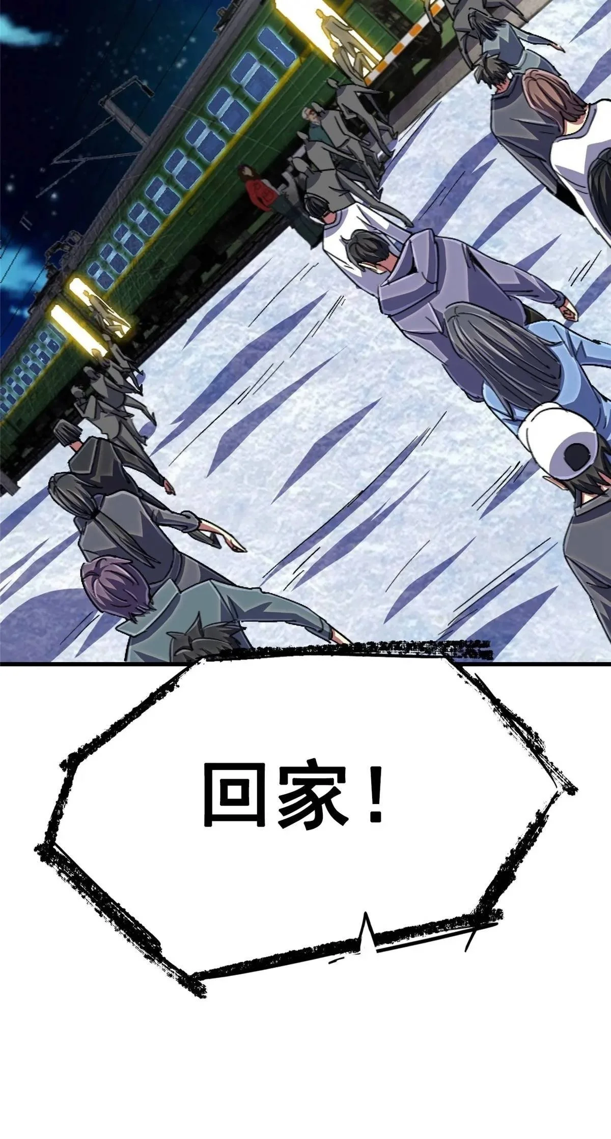 100.家49