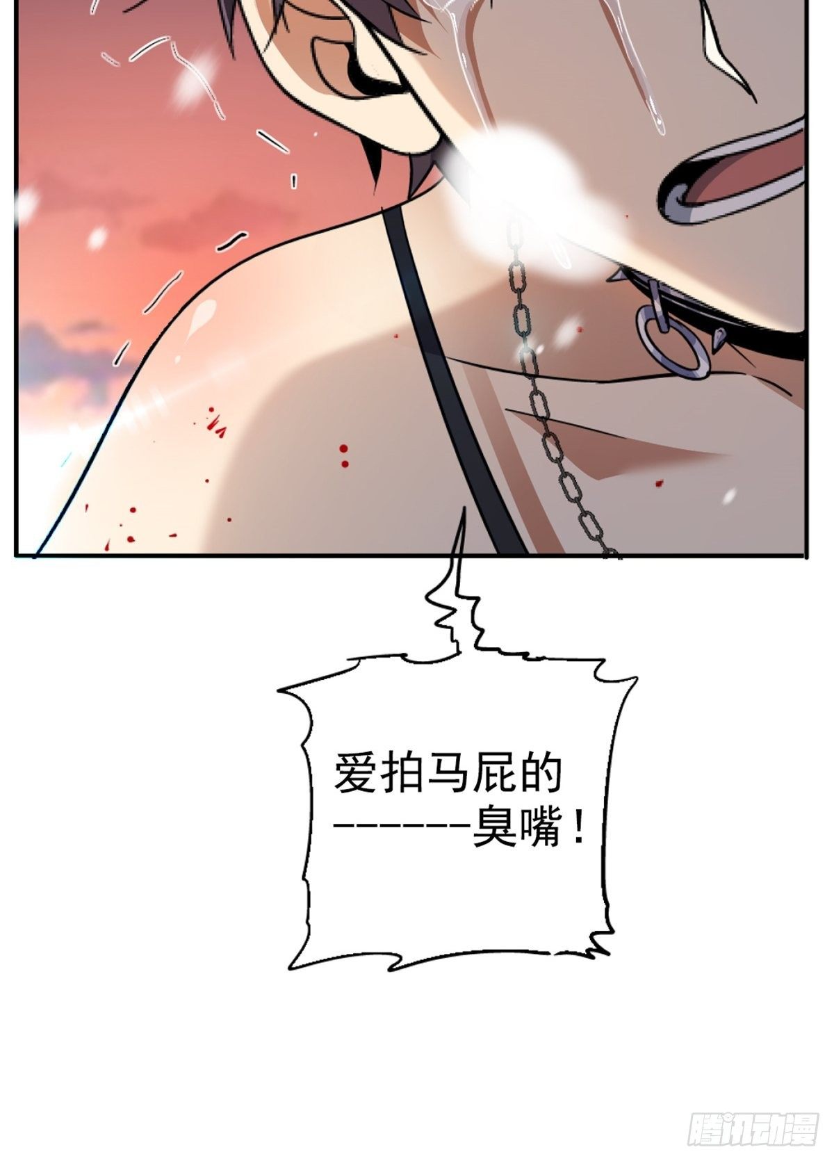 56.追忆66