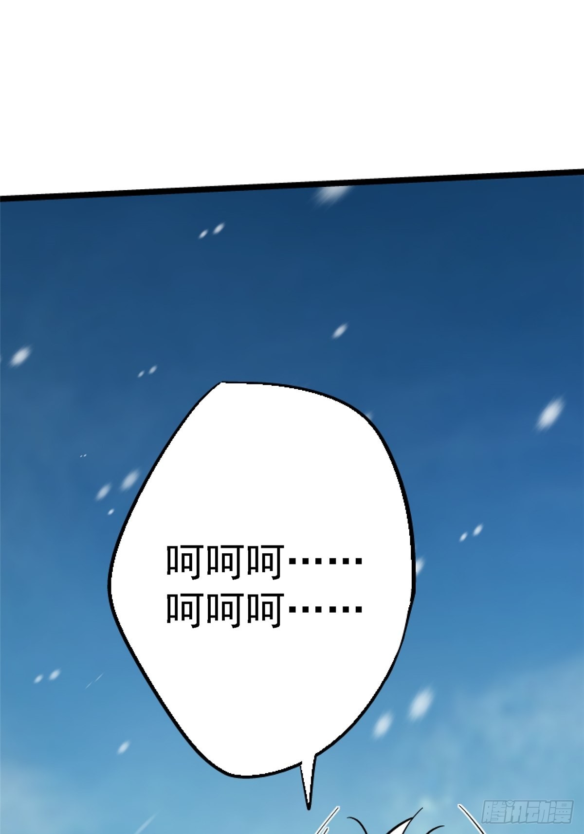 65.助攻62