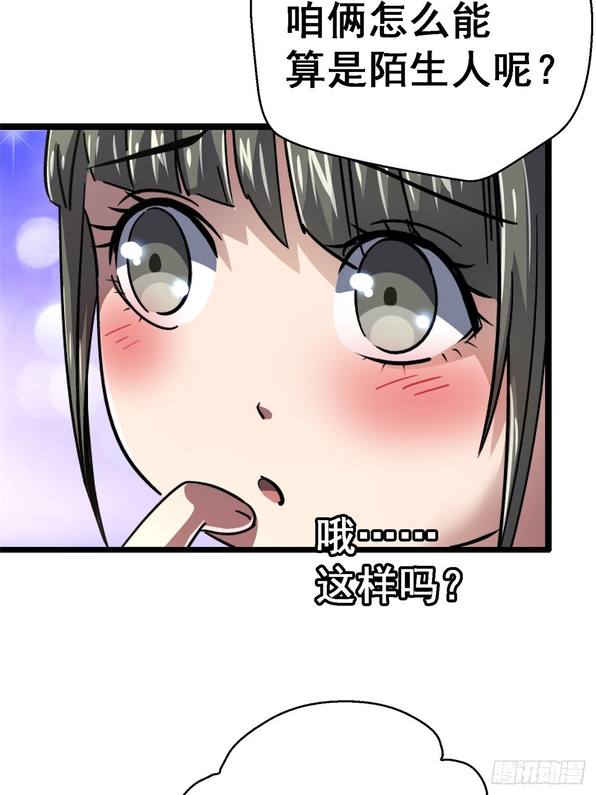 67.缘7