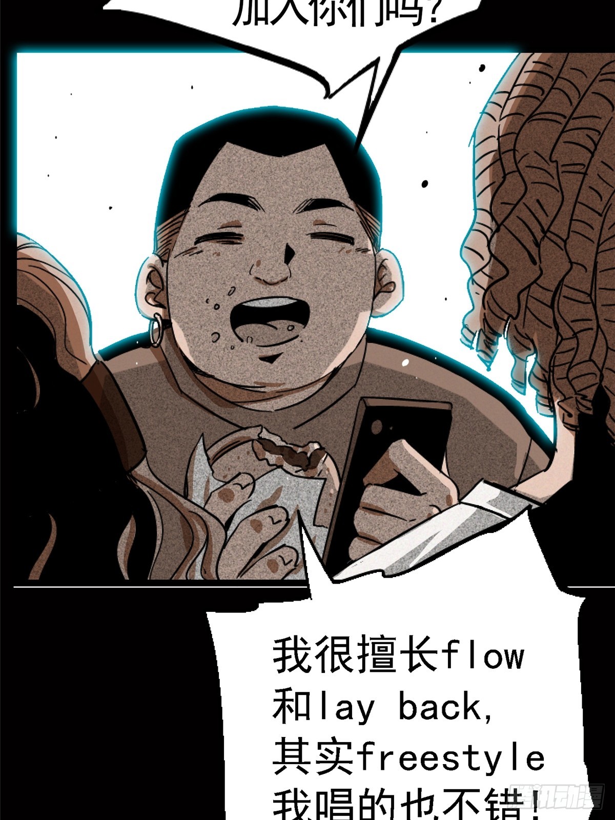 76.狩猎2