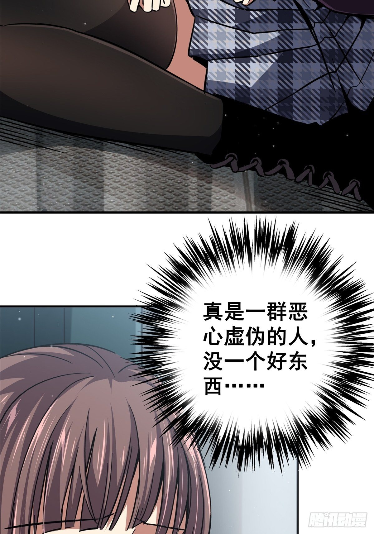 24.死路32
