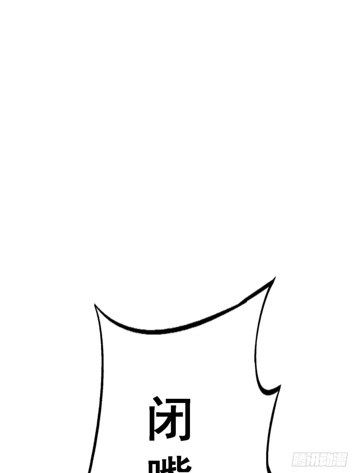 36.只手遮天19